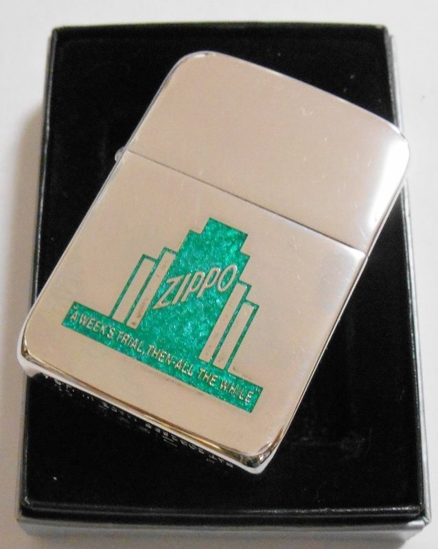 画像: ☆１９４１REPLICA プロトタイプ！３０'s BOX柄 グリーン 復刻初年度 H－０１ ＺＩＰＰＯ！未使用品