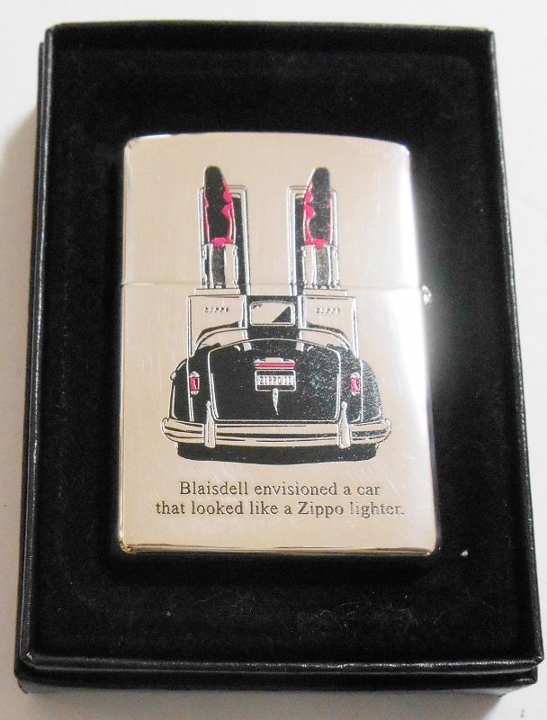 画像: ☆ZippoCar！ジッポーカー ２００７年 ６０周年 両面車デザイン 銀加工鏡面 ZIPPO！新品A