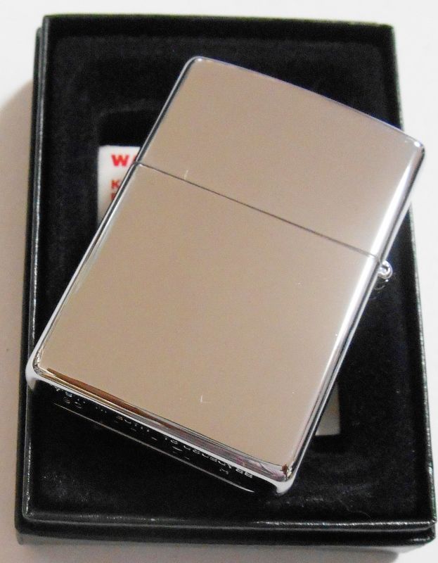 画像: ☆スター＆FIRE 炎デザイン！２００６年 USAモデル ＃２５０ ZIPPO！新品