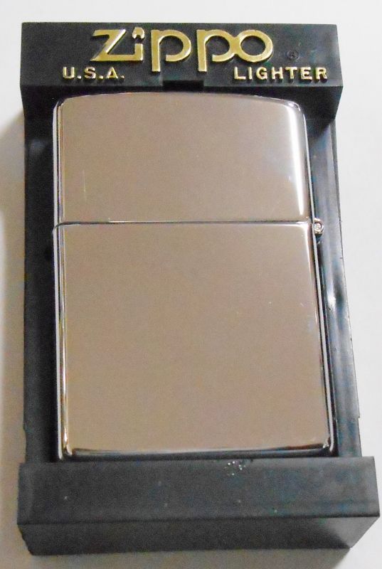 画像: ☆１９９６年１０月製 ZIPPOライター・デザイン ＃２５０  ZIPPO！未使用品