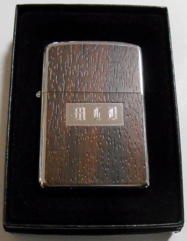 画像1: ☆１９８１年 VINTAGE ＃３５１ WOOD GRAIN 両面ウッド USED ＺＩＰＰＯ！美品