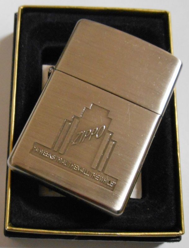 画像: ★１９９８年１月 ジッポーオールドＢＯＸ柄 渋い・・二ッケル古美 ZIPPO！新品