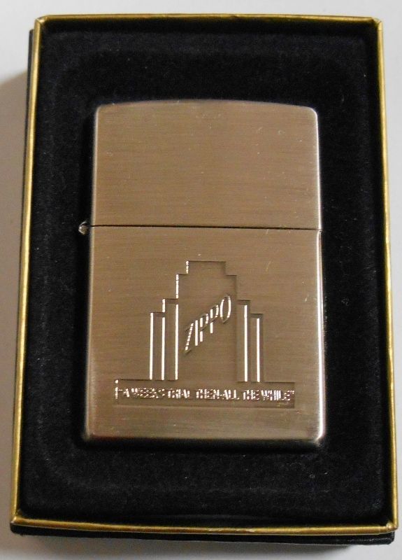 画像1: ★１９９８年１月 ジッポーオールドＢＯＸ柄 渋い・・二ッケル古美 ZIPPO！新品