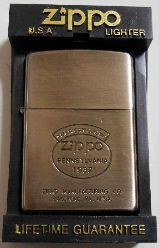 zippoライター ペンシルバニア1932-