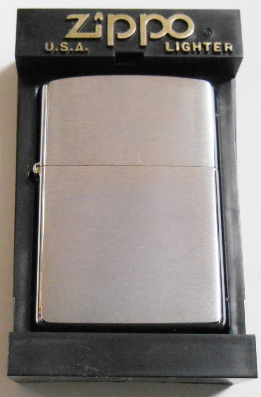 画像: １９９８年８月（H） 一番シンプルな・・＃２００ 無地 ZIPPO！新品