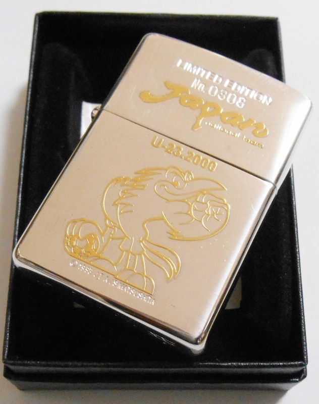 画像: ☆サッカー U-２３ ２０００ Japan national team 限定 銀加工 ZIPPO！新品