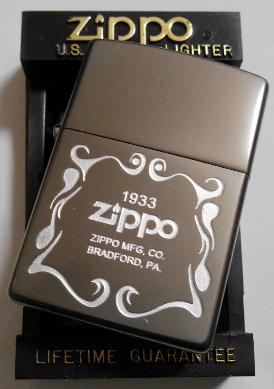 画像: ☆１９９８年４月（D） お洒落な・・１９３３デザイン ブラックパール加工 ZIPPO！新品