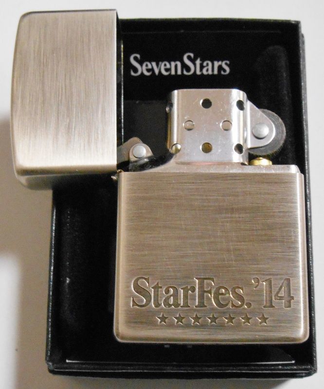 SeveｎStars！セブンスター JT Star Fes'１４ 両面デザイン ZIPPO！未 