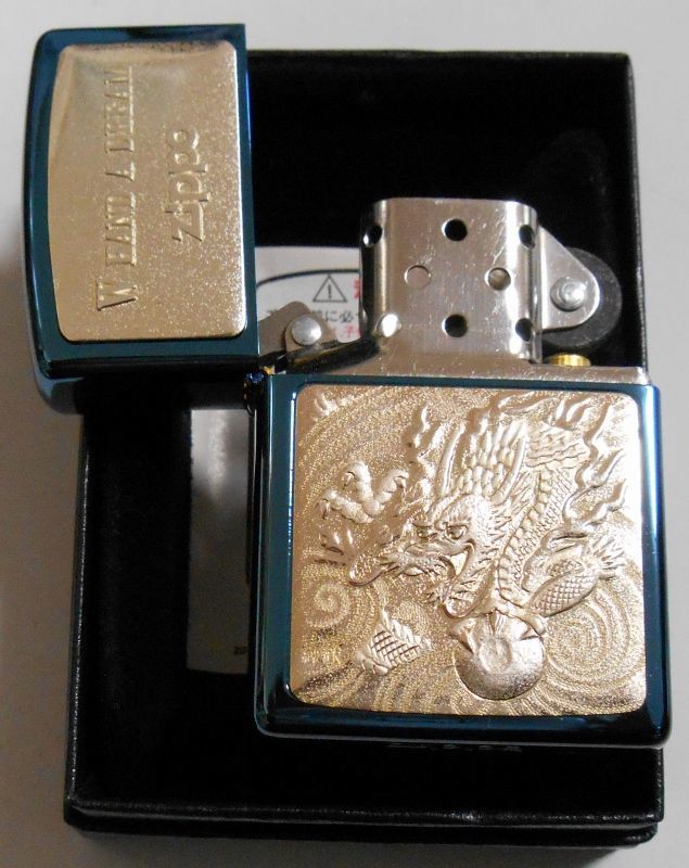 画像: ☆龍！和柄縁起物 １９９８年９月製 純銀プレート＆ブルーチタン ZIPPO！未使用品