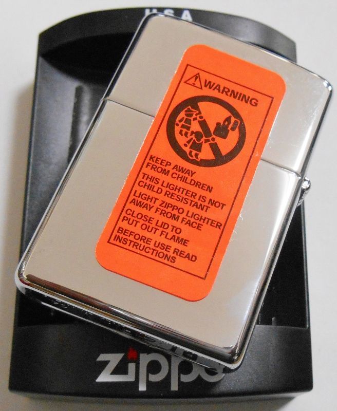 画像: ☆ブルーノート！Blue Note NewYork本店 ２００４年 ＃２５０ ZIPPO！新品