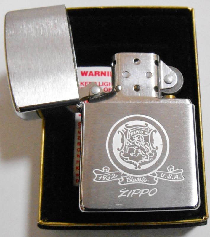 画像: ☆１９９７年５月（E） クラシックデザイン彫刻 ＃２００ ZIPPO！新品