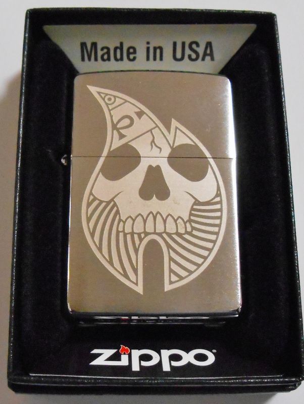 画像1: ☆炎のマーク＆どくろ！２０１８年２月 ＃２００ ブラッシュ USA ZIPPO！新品