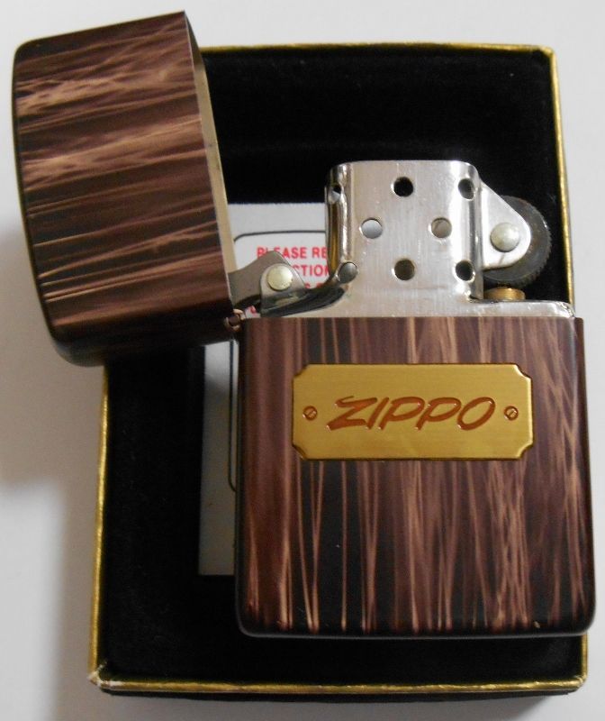 画像: ☆１９８８年５月 VINTAGE 渋い・・全六面WOOD調カラー  ZIPPO！新品