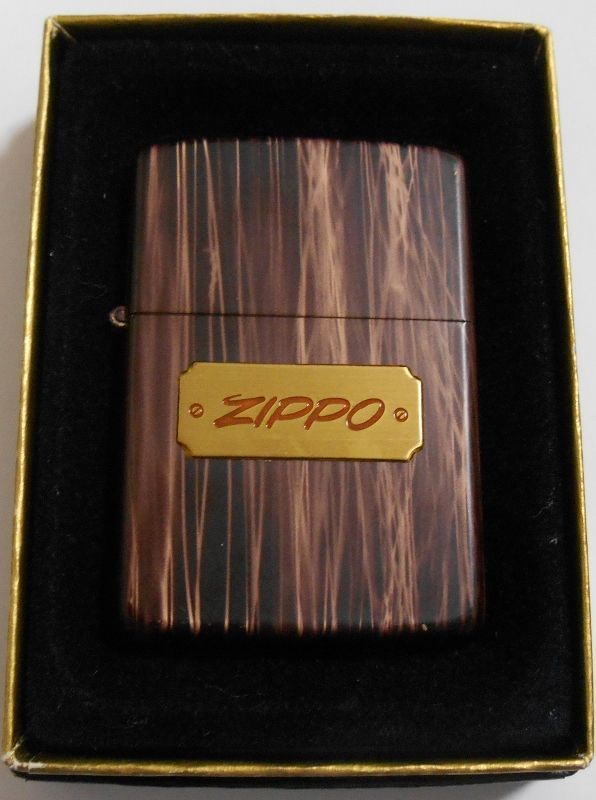 画像1: ☆１９８８年５月 VINTAGE 渋い・・全六面WOOD調カラー  ZIPPO！新品