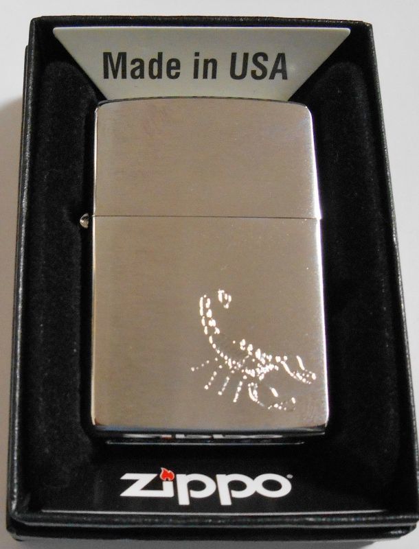 画像1: ☆さそり！スコーピオン ２０１８年３月 ＃２００ ブラッシュ USA ZIPPO！新品