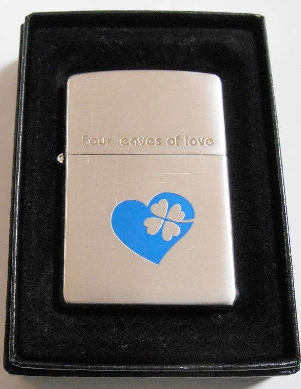 画像1: ♡に四っ葉のクローバー！Four leaves of love ２００６年 銀加工 ZIPPO！新品