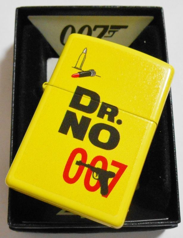 画像: ☆００７！DR.NO ドクター・ノオ ２０１８年モデル LEMON ZIPPO！新品