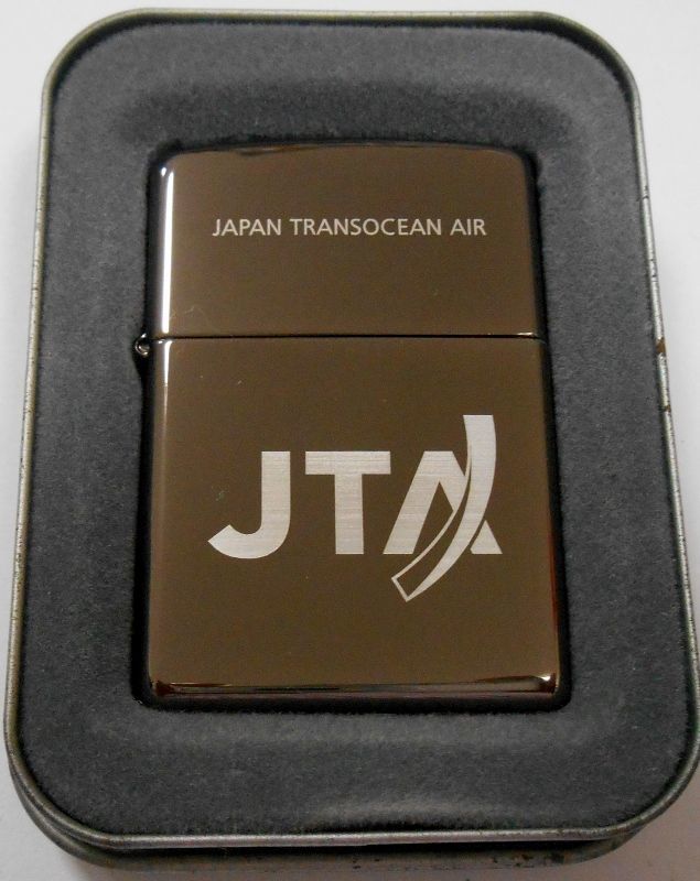 画像1: ☆JTA！日本トランスオーシャン航空（JAL沖縄系）限定２００個 ブラックアイス ２００３年 ZIPPO！新品