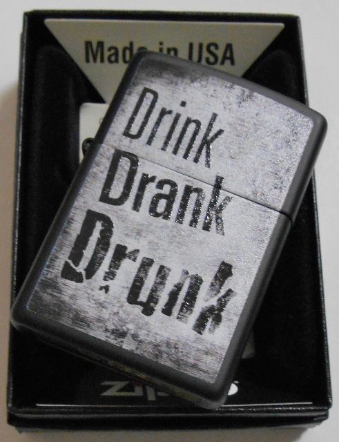 画像: ☆Drink Drank！酔っぱらい２０１８年USAモデル  BLACK ZIPPO！新品