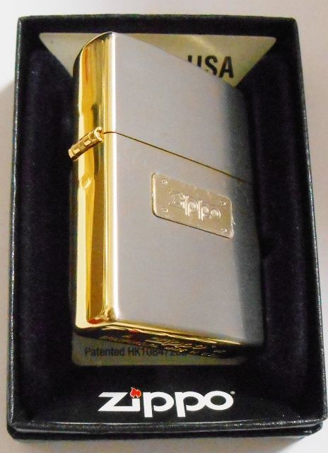 画像: ★名品 ＃７００SG！シルバー＆ゴールド  ZIPPOプレート付 ２００７年 ZIPPO！新品