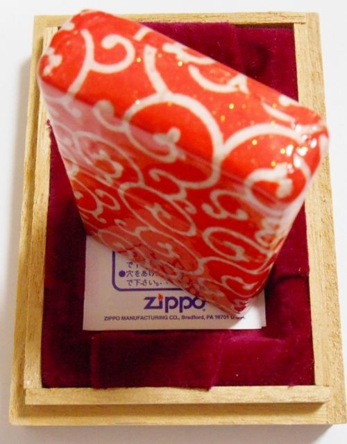 画像: ☆友禅！友禅巻き 和柄 唐草模様 ラメ・朱色 ２００7年 ZIPPO！未使用品