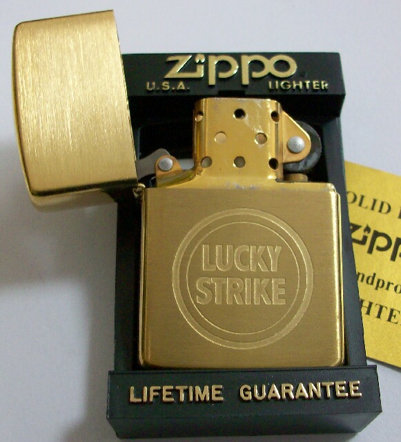 ☆LUCKY STRIKE！ラッキー・ストライク １９９２年１０月 真鍮 Solid 