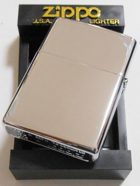 画像: ☆ウィンディ！Windy American Classic グリーンのドレス ２０００年 １０月ＺＩＰＰＯ！新品