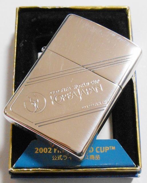 画像: ☆２００２年 FIFA WORLD CUP 日韓大会 KOREA JAPAN 銀加工 ZIPPO！新品C