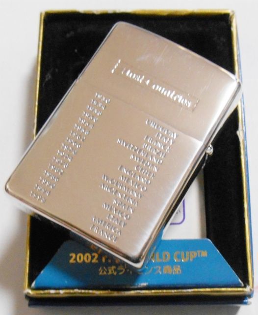 画像: ☆２００２年 FIFA WORLD CUP 日韓大会 KOREA JAPAN 銀加工 ZIPPO！新品C