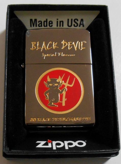 BLACK DEVIL！ブラック・デビル煙草 チョコカラーバージョン ...