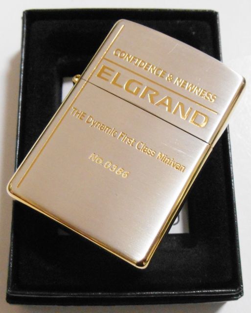 画像: ☆限定！ELGRAND 日産エルグランド！シルバー＆ゴールド 両面デザイン ZIPPO！新品