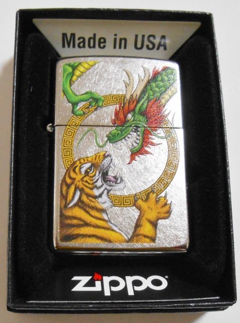 画像1: ☆龍・虎！迫力の・・タイガー＆ドラゴン ２０１９年 ジッポー社 ZIPPO！新品