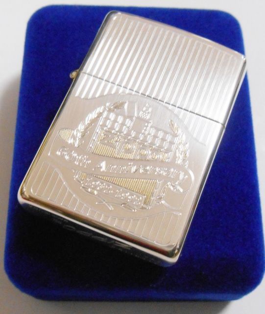 画像: ☆超希少 純銀！ZIPPO社 １９９２年 ６０周年記念 エンジンターン 銀無垢 ZIPPO！新品