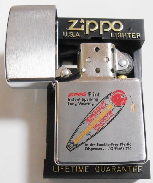 ☆限定１００個！１２FLINTS 発火石デザイン １９９８年８月 ZIPPO