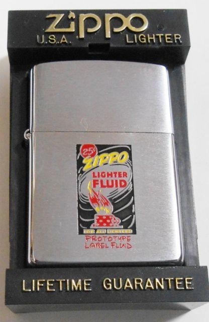 爆安セール！ 〈マッチラベルのシンセカイ〉通常価格 SALE Zippo