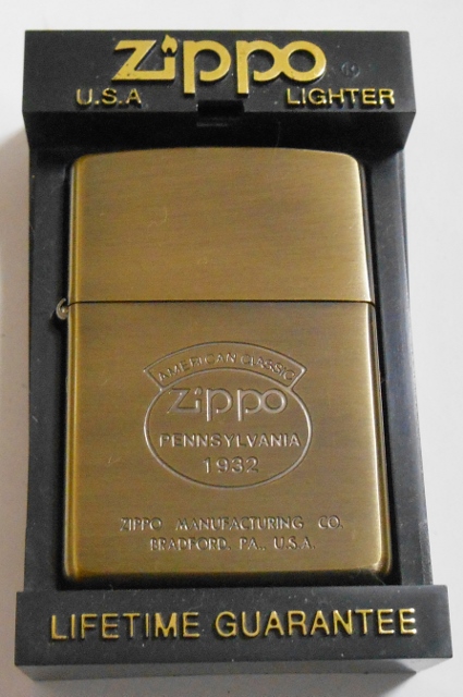 画像1: ☆AMERICAN CLASSIC！オールドデザイン 真鍮古美 １９９９年１１月 ZIPPO！新品