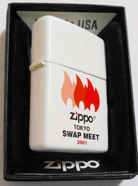 画像: ☆２００１年 第３回 TOKYO SWAP MEET 開催記念限定 ホワイト ZIPPO！新品