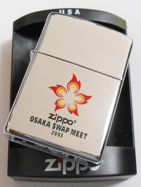 画像: ☆２００３年 第４回  大阪SWAP MEET 開催記念限定 ＃２５０ ZIPPO！新品