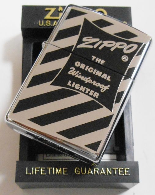 画像: ☆限定５０個！ジッポーオールドＢＯＸデザイン １９９６年７月 ＺＩＰＰＯ！新品