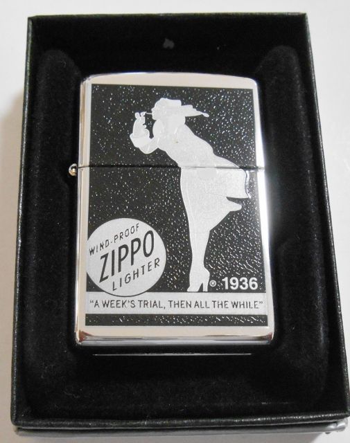 画像1: ☆１９３６ Windy！１９３０年代 オールドBOX柄 ２００２年１１月製 ＃２５０ USA ZIPPO！新品