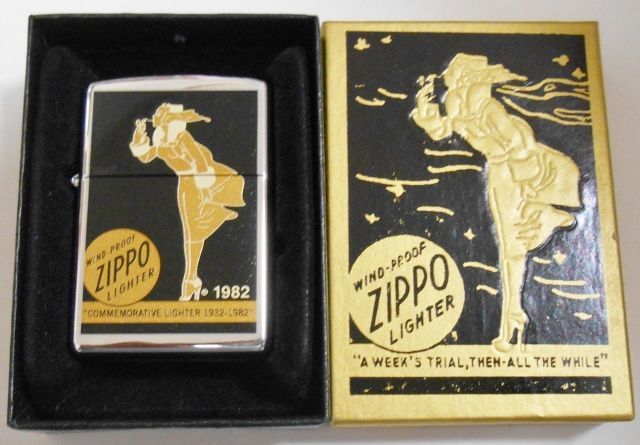 画像: ☆１９８２ Windy！１９３０年代 BOX柄 コメモ ２００２年製 ＃２５０ USA ZIPPO！新品