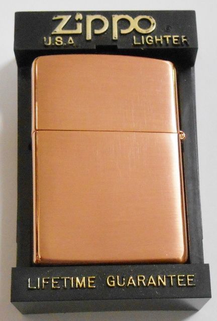 画像: ☆１９９１年９月（I） 渋い・・COPPER 銅加工！デザイン ZIPPO！新品B