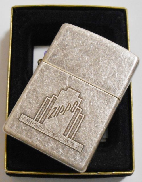 画像: ☆ジッポーオールドＢＯＸ柄 １９９８年１月製 渋い・・アンティ－クシルバー  ZIPPO！新品