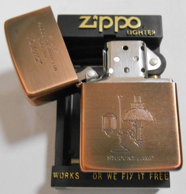 画像: ☆１９８７年１月 VINTAGE アンティーク 照明ランプスタンド！銅古美 ＺＩＰＰＯ！新品