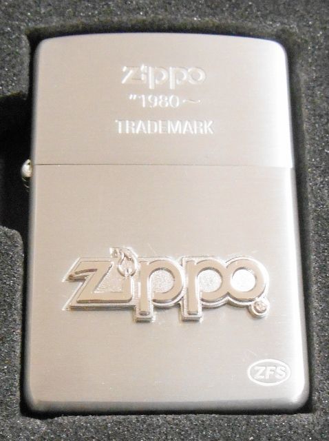 Silver製 Zippoロゴ ピンバッチセット品 １９９５年５月製 シルバー