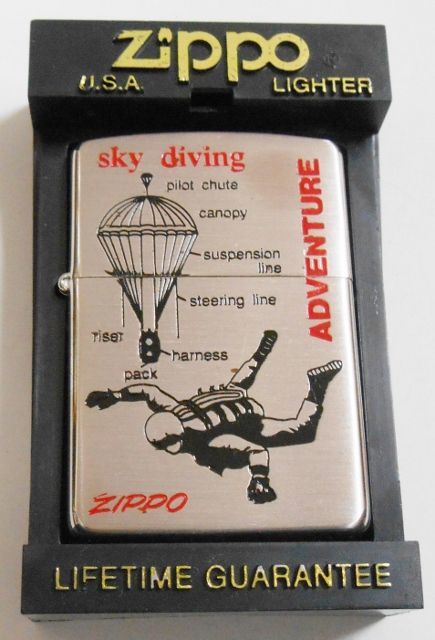 画像: ★SKY DIVING！１９９５年１１月製 スカイダイビング ADVENTURE ZIPPO！未使用品