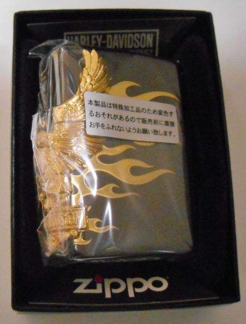 画像: ☆HARLEY-DAVIDSON！豪華 サイドメタル ゴールド＆黒 ２００８年 ZIPPO！新品