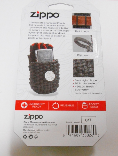 画像: ☆ZIPPO社 NEW ライターポーチ！お洒落な・・PARACORD POUCH！新品