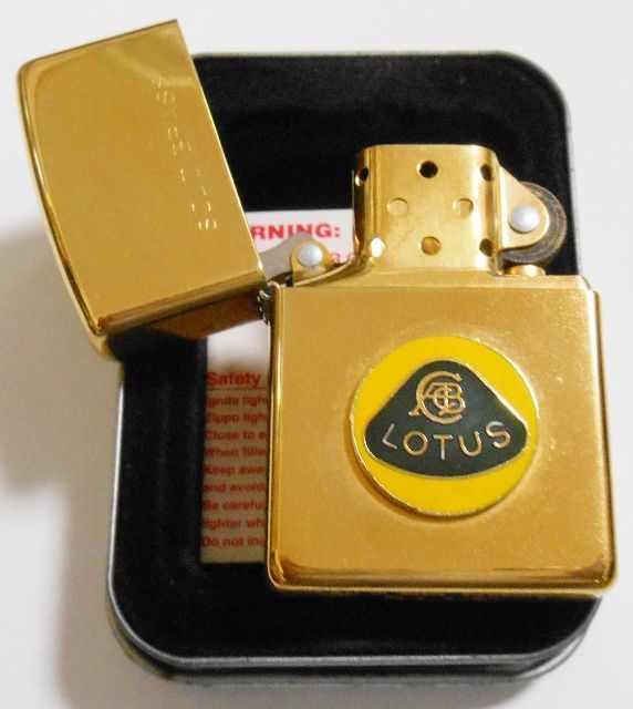 画像: ☆世界の名車！LOTUS ロータス 真鍮ケース １９９６年２月製 メタルエンブレム ZIPPO！未使用品