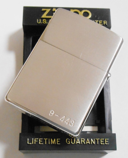 画像: ☆てんびん座！限定 LIBRA 温度で色が変わる・・シンボルマーク！１９９７年 ZIPPO！未使用品